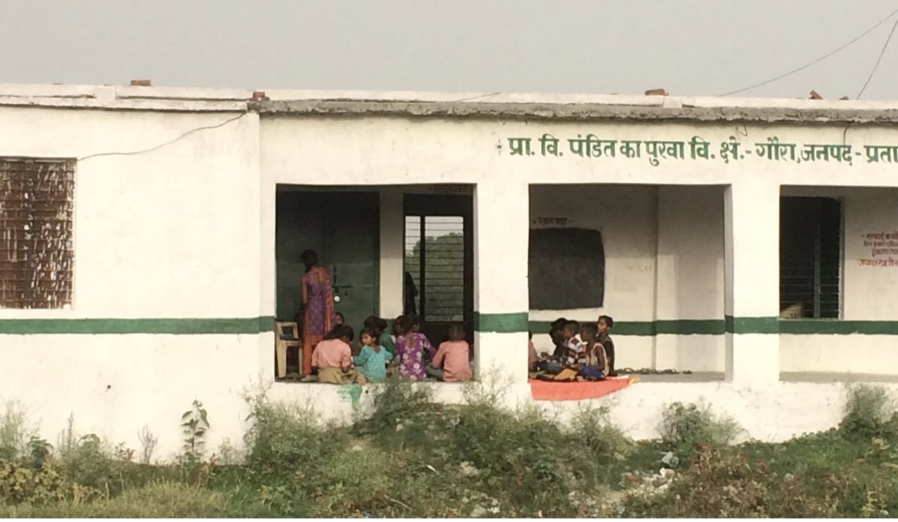 Government school, Gaura, Pratapgarh