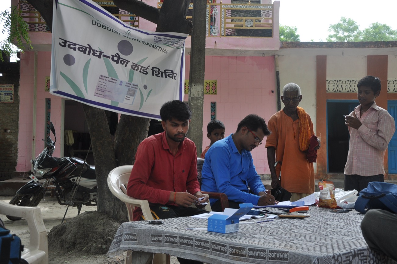 PAN-card awareness camp